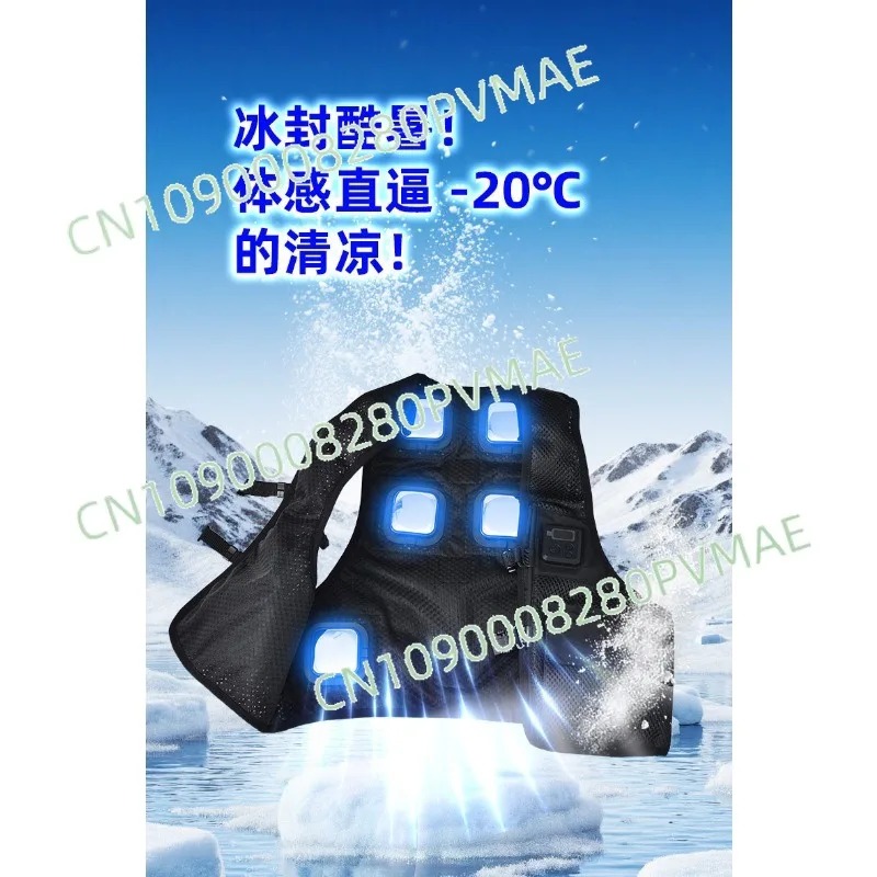 Semiconductor Cool Heat Vest,  - Fishing Vest review and price