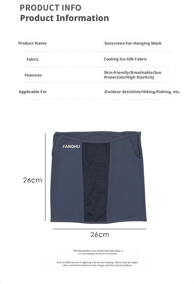 1 piece of summer ice silk ant - Fishing Mask Sun Protection review and price