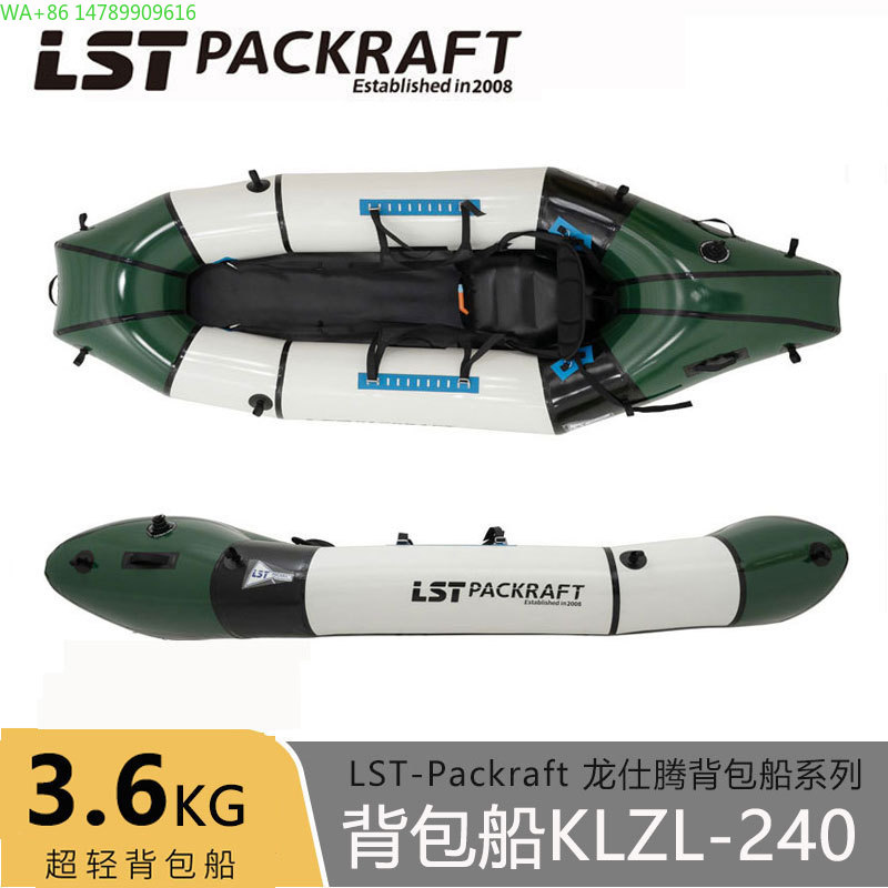 LST Backpacker Boat New Produc - Fishing Backpack review and price